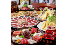 京都の日本酒や京食材の料理づくし！京都駅前に日本酒酒場「聚楽第」オープン