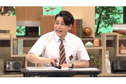 ノブコブ吉村崇、ハーバードビジネススクールの共通試験に挑戦! 画像