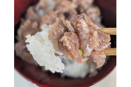 【コストコ】リピ決定!コストコ新商品「鯵のなめろう」のレベルの高さに感激した! 画像