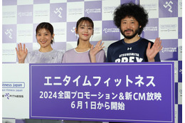 貴島明日香、6、7年ぶりに父親に会ったことを告白！「スラッとしていてカッコ良かった」