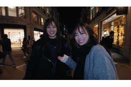 福原遥、公式YouTubeチャンネルがリニューアル!プライベート感満載の姿を公開 画像