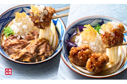 丸亀製麺に夏の定番「鬼おろし肉ぶっかけうどん」再登場 画像