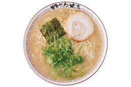 らあめん花月嵐、ラーメン健太監修の博多ラーメンを期間限定販売 画像