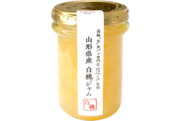 今年も登場!乃が美「山形県産白桃ジャム」数量限定販売 画像