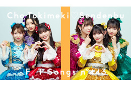 超ときめき♡宣伝部が「THE FIRST TAKE」に初登場! 画像