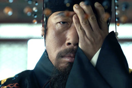 韓国で25冠!リュ・ジュンヨル × ユ・ヘジン主演映画『梟―フクロウ―』Blu-ray&DVDが9月4日リリース 画像