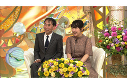 出会いは妻が9歳!?18歳差モジモジ夫の大逆転劇......『新婚さんいらっしゃい!』 画像