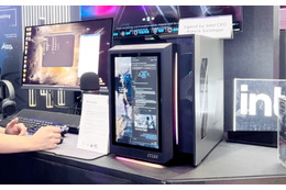 デスクトップの前面が液晶になったAI搭載の面白デスクトップ!「背負えるPC」も発見 画像