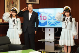 STU48内海里音&高雄さやかが国交大臣を表敬訪問、船員の洋上生活取材を報告 画像