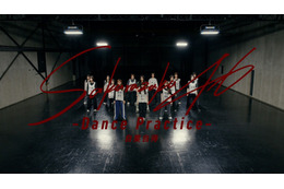 櫻坂46、9thシングル「自業自得」ダンスプラクティス動画公開！ 画像
