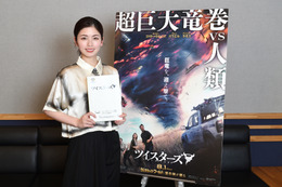 小芝風花、映画『ツイスターズ』吹替えに抜擢!竜巻の迫力にワクワク 画像