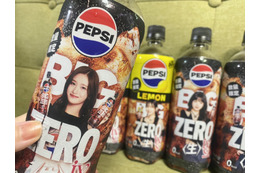 名古屋で挑戦！IVE×ペプシの数量限定ボトルを本気で探してみた 画像