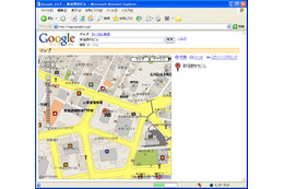GoogleローカルとGoogleマップ、日本でも提供開始 画像