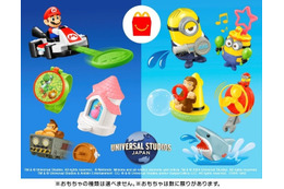 マクドナルド×ユニバーサル・スタジオ・ジャパン「ハッピーセット」販売決定!USJの人気キャラ勢揃い 画像
