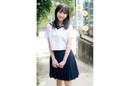 日向坂46・藤嶌果歩、17歳の等身大の姿を撮り下ろし!『週チャン』初降臨 画像