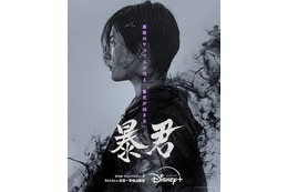 『海街チャチャチャ』のキム・ソンホ出演!極秘ウイルスを巡る韓国サスペンスドラマ『暴君』予告映像が公開 画像