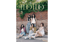 KARA、『Hello』日本語Ver.のリリース決定! 故ハラさんの生前の声を加えた“6人完全体”の新曲 画像
