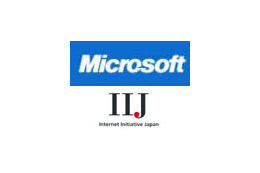 IIJとマイクロソフト、クラウド向けサービス提供で協業 画像