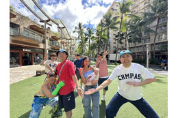 有吉らハワイで77時間密着!新婚みちょぱや海外移住フワちゃんの近況も 画像
