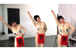 ドッキリGPが4時間の特大放送!“しらき~ず”に加わる人気モデルは? 画像
