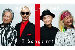 爆風スランプ再集結! 国民的ヒット曲「Runner」をTHE FIRST TAKEで一発撮り 画像