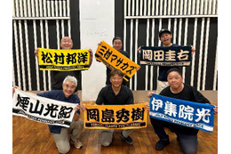伊集院光ラジオ番組『野球おじさん』半年ぶりに復活!特別番組決定 画像