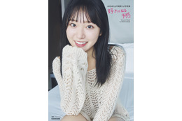 AKB48・山内瑞葵、初の写真集で大人の魅力全開!タイ・プーケットで撮影 画像