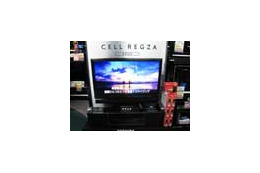 東芝の「CELL REGZA 55X1」がビックカメラ池袋本店で先行展示開始! 画像
