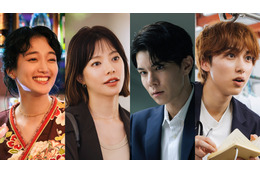 柳楽優弥主演ドラマ『ライオンの隠れ家』10月スタート!桜井ユキら新キャスト発表 画像