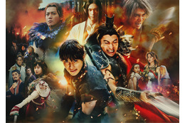 『キングダム 大将軍の帰還』追加応援上映決定!応援上映指南ムービーも初解禁 画像