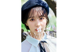 『めざまし』イマドキガール・麻丘真央、1st写真集の封入ポストカード6種解禁 画像