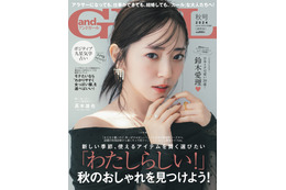 「日本イチ可愛い30歳!」鈴木愛理、シースルー衣装で大人っぽく 画像