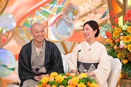 三遊亭好楽の愛弟子、浮世絵研究者の妻とのラブラブ新婚トーク炸裂! 画像