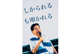 名古屋市長が歌手デビュー! 「何をやってもしかられる」 画像