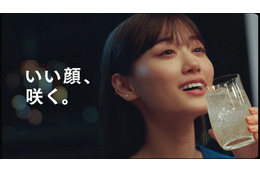 山下美月、家飲みで「きゅうりの舞」披露!「ちょっと飲んで数分経つとふわふわした感じに」 画像