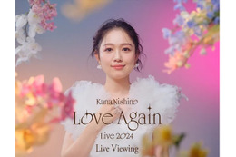西野カナ、「またね!」と再会誓った横浜アリーナで復帰ライブ!全国映画館でライブビューイング決定 画像