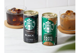 スターバックス新ショート缶シリーズ「MY COFFEE TIME」10月1日から発売 画像