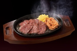 ステーキ宮「肉の日」開催!ひとくちてっぱんステーキ増量クーポン配信中 画像