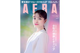 「私の“原点”はここだ」橋本環奈、朝ドラ「おむすび」主演で福岡撮影の思い語る 画像