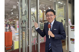 “貫禄がありすぎる新人アナ”上垣皓太朗が地上波レギュラー番組で初MC! 画像