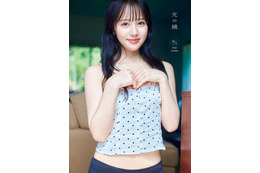 麻丘真央、間もなく写真集リリース!セクシーフェンシング衣装公開 画像