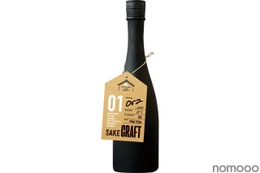 記念すべき初醸造!パイナップルのような香りのお酒がめちゃ旨そう!「HAKUTSURU SAKE CRAFT №1」数量限定発売 画像