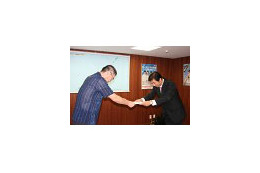 UQコミュ、沖縄地区におけるモバイルWiMAX無線局免許を取得 画像