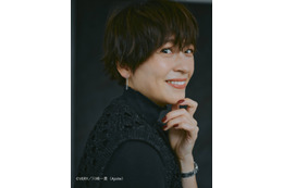 元TBSアナ・青木裕子、ファッション誌『VERY』専属モデルに就任! 画像