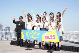 日向坂46・四期生出演の映画『ゼンブ・オブ・トーキョー』、全国7都市で舞台挨拶が決定