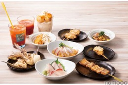 【激安!毎日生ビール199円にトマトのお酒も登場!!】人気居酒屋が「冬のグルメ祭り」開催!特別メニューが目白押し♪ 画像