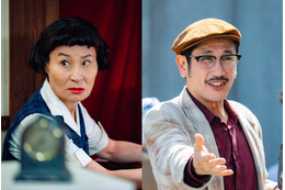 神木隆之介主演ドラマ『海に眠るダイヤモンド』に片桐はいり、渋川清彦がゲスト出演! 画像