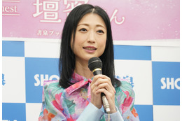 壇蜜が3年ぶりにカレンダーリリース、体調は「6～7割ぐらい」と現在の様子を明かす 画像