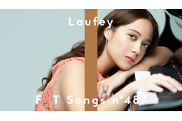 Laufeyが「THE FIRST TAKE」初登場! 代表曲を日本のメディアで初パフォーマンス 画像