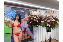 鈴木ふみ奈、DVD発売記念イベントが大盛況! 当日券追加、3時間30分の長丁場に 画像